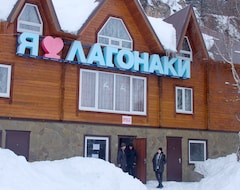 Otel Turbaza Lago-Naki (Guzeripl, Rusya)