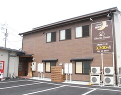 Khách sạn Simple Sleep (Hitoyoshi, Nhật Bản)
