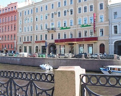Pansion Residence Moika River (Sankt Peterburg, Rusija)