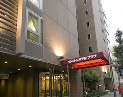 Hotelli Nagoya Sakae Washington Hotel Plaza (Nagoya, Japani)