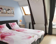 Hotel Bed By The Beach (Vlissingen, Holland)