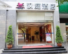 Khách sạn Hanting Hotels Chongqing Shangqing Temple store (Trùng Khánh, Trung Quốc)
