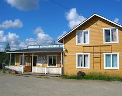 Kampiranje Lemmenjoki Camping & Cabins (Lemmenjoki, Finska)