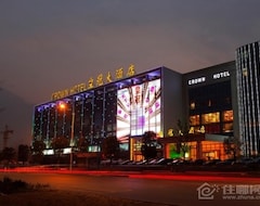 Khách sạn Wuxing Crown (Huzhou, Trung Quốc)