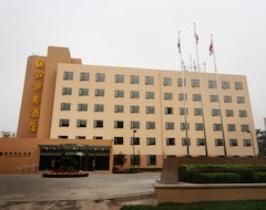 Hotel Guorun Commercial (Peking, Kina)