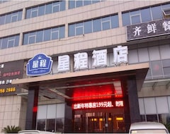 Otel Kaisi International (Şangay, Çin)