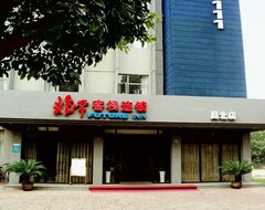 Hotel Feichang Inn Nanchang Chaoyang Middle Road (Nanchang, China)