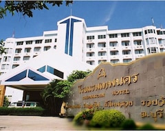 Hotelli Hotel Thepnakorn (Buriram, Thaimaa)