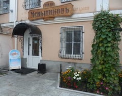 Gæstehus Hotel Menshikov (Ulan-Ude, Rusland)