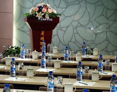 Khách sạn Holiday Plaza Hotel Jiayuguan (Jiayuguan, Trung Quốc)