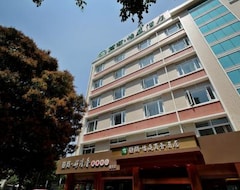 Khách sạn Xiashang Yiting Business - Xiamen Lian Yue Dian (Xiamen, Trung Quốc)