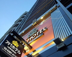 Hotel Apa Higashishinjuku Ekimae (Tokyo, Japan)