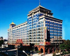 Xinhai Jin Jiang Hotel (Pekín, China)