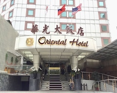 Khách sạn Oriental Hotel 華光大飯店 (Tainan, Taiwan)