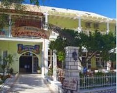 Hotel Maistrali (Parga, Greece)