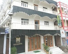 Hotel Mahamaya (Bodh Gaya, India)