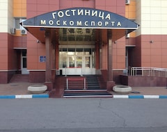 Hotel Moscomsporta (Moskva, Rusland)