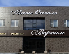 Khách sạn Vash (Yuzhnouralsk, Nga)
