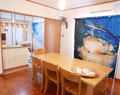 Toàn bộ căn nhà/căn hộ Amayadori - Vacation Stay 43039v (Akashi, Nhật Bản)