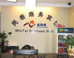 Shenzhen Mintai Business Hotel (Shenzhen, Çin)