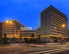 Aile international hotel (Jinjiang, China)
