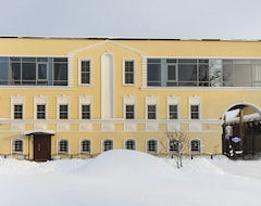 Khách sạn Zolotoy Pavlin (Serpukhov, Nga)