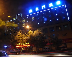 Hotelli Lanzhou Xinmingmen Boutique (Lanzhou, Kiina)