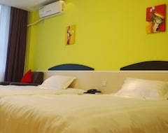 Hotel Motel168(Dazhou Mati Road) (Dazhou, China)