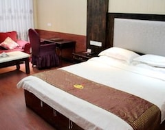 Hotel Tian Yuan Li Jing (Lhasa, Kina)