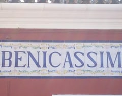 Hotel Benicasim (Benicasim, España)