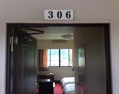 Hotel Private Accommodation Facility Of Former (Niigata, Japón)