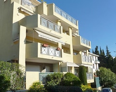 Căn hộ có phục vụ Appartement Villa Soraya (Nice, Pháp)