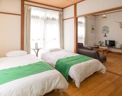 Cijela kuća/apartman T-reef Vacation House Pine Leaf (Kamakura, Japan)