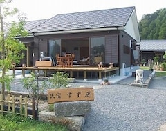 Nhà trọ Guesthouse Suzukaze (Shibushi, Nhật Bản)