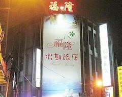 Khách sạn Fulong Holiday (Taoyuan City, Taiwan)
