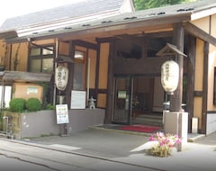 Pansion Ootakanoyu (Ryokan) (Nasushiobara, Japan)