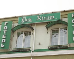 Don Kihot Hotel (Nowowolynsk, Ukraine)