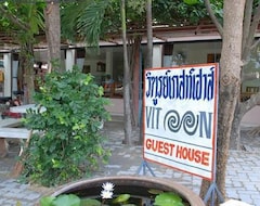 Pansion Vitoonguesthouse2fanrooms & Aircondition (Sukhothai, Tajland)