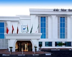 فندق العين بالاس (أبو ظبي, الإمارات العربية المتحدة)