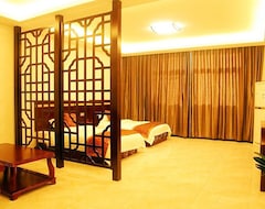 Hotel Longhushan (Guixi, China)