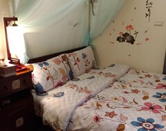 Cijela kuća/apartman BiAnGuCuoMinSu-BaoDongYouXian--Biiann B&B (Jinning Township, Tajvan)