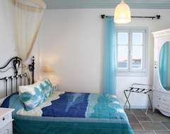 Nhà trọ Kohylia Beach Guest House (Platis Gialos, Hy Lạp)