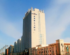 Otel Howard Johnson Jindi Plaza Datong (Datong, Çin)