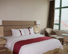 Holiday Inn Wuhan Riverside, An Ihg Hotel (Wuhan, Çin)