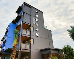 Hotel Star Of Bethlehem Bnb (Wujie Township, Tajvan)