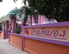 Otel Baan Kan Eang (Pattaya, Tayland)