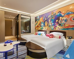 Hotel Wanda Realm Resort Harbin Songbei (Harbin, China)