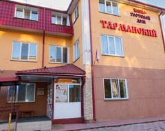 Hotel Tarmansky (Tjumen, Rusija)