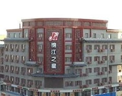 Hotel Jinjiang Inn (Kaifeng Gulou) (Kaifeng, Kina)