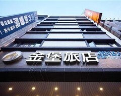 Khách sạn Hotel Jin Bao (Kaohsiung, Taiwan)
